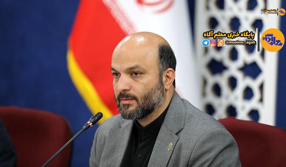 کارگروه مشترک همکاری و امضای تفاهمنامه سازمان نوسازی مدارس با سازمان جغرافیایی نیروهای مسلح تشکیل شود