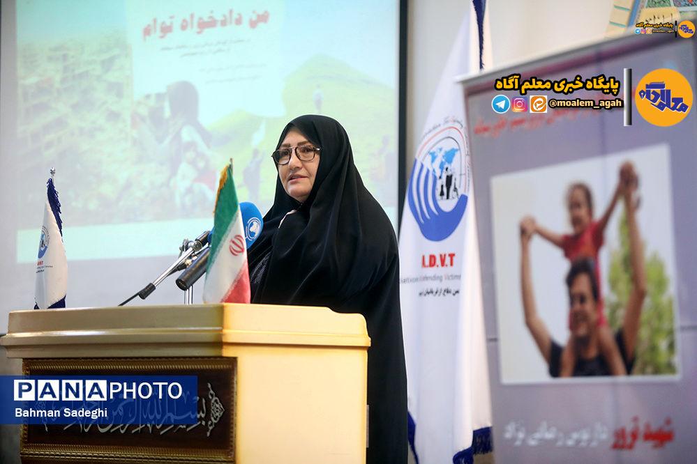 دانشآموزان سرگذشت قربانیان ترور را مطالعه کنند