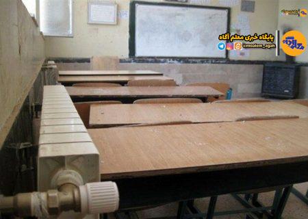 19 هزار کلاس درس اورهال و 7 هزار کلاس درس به بخاری‌های استاندارد مجهز شدند