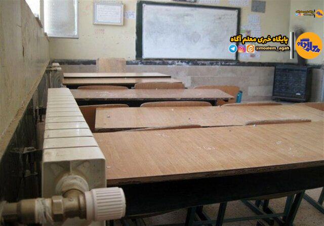 19 هزار کلاس درس اورهال و 7 هزار کلاس درس به بخاریهای استاندارد مجهز شدند