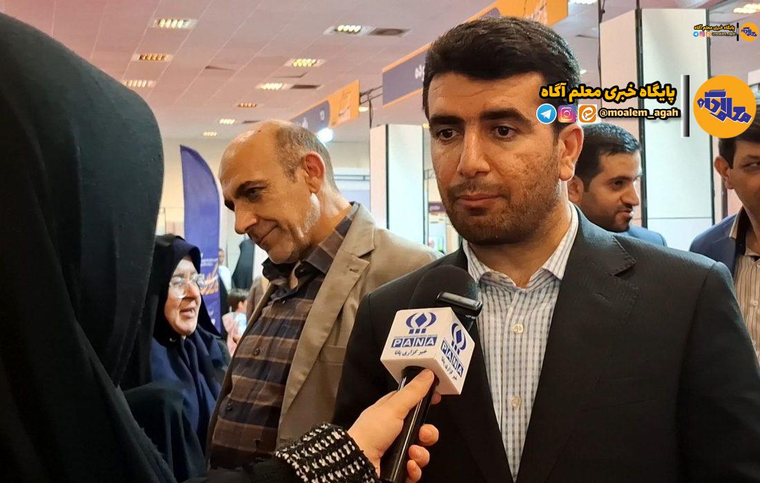 اهمیت یادگیری اجتماعی در تربیت کودکان و نوجوانان