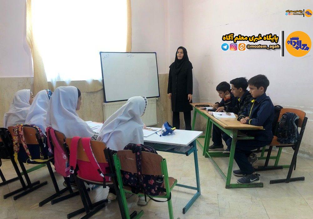 تنوع مدارس و ایجاد عدالت آموزشی در تمام ایران+اینفوگرافی