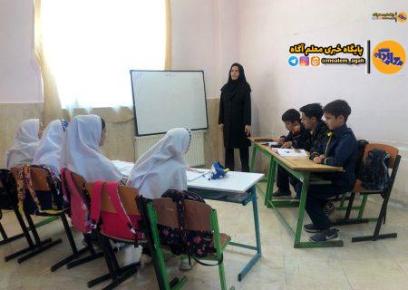 تنوع مدارس و ایجاد عدالت آموزشی در تمام ایران+اینفوگرافی