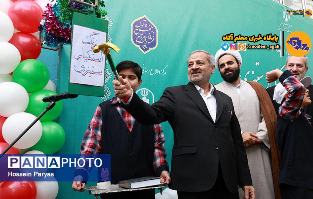 زنگ استکبارستیزی توسط وزیر آموزش و پرورش نواخته شد