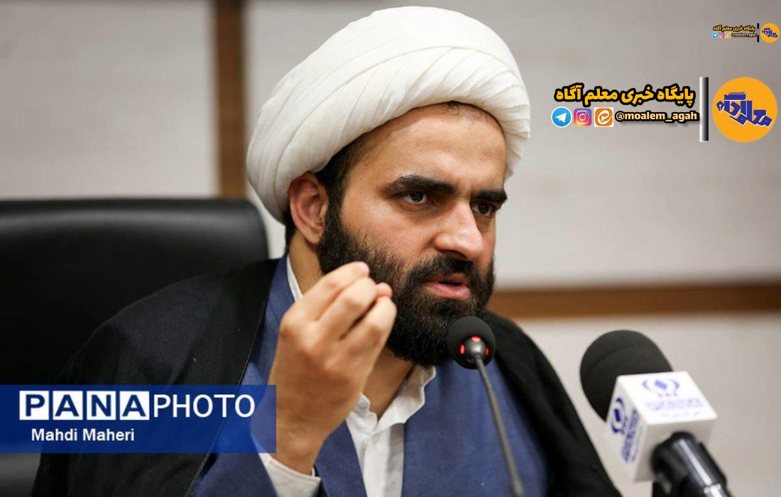 ۱۲ آبان، روزی برای انتخاب‌های بزرگ در مدارس
