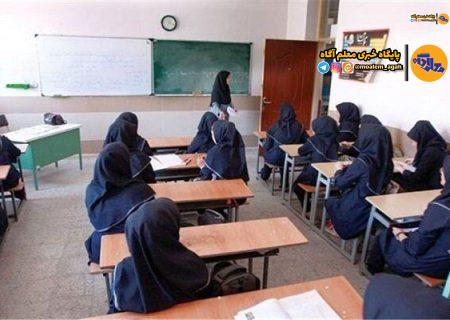 ۱۵ درصد دانش‌آموزان در مدارس غیردولتی تحصیل می‌کنند