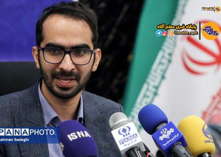 المپیاد ترکیبیات با حضور 3 هزار نفر از 65 کشور دنیا در روزهای 10 و 11 آبان برگزار می‌شود