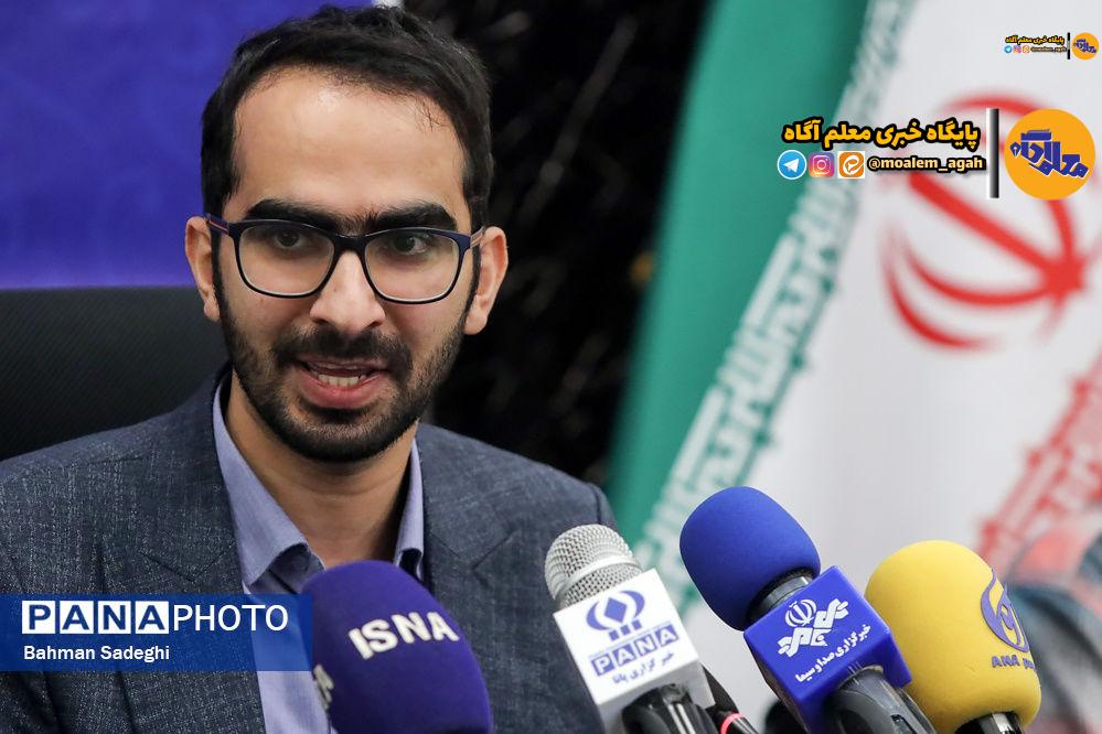 المپیاد ترکیبیات با حضور 3 هزار نفر از 65 کشور دنیا در روزهای 10 و 11 آبان برگزار می‌شود