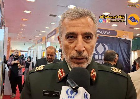 نمایشگاه «یاریگران زندگی» فرصت خوبی برای آگاهی از خطرات اعتیاد است