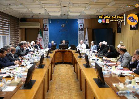 ‌جلسه شورای عالی آموزش و پرورش فردا برگزار می‌شود