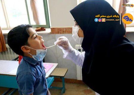 مراقبین سلامت مدارس مشمول طرح جامع آموزش پزشکی