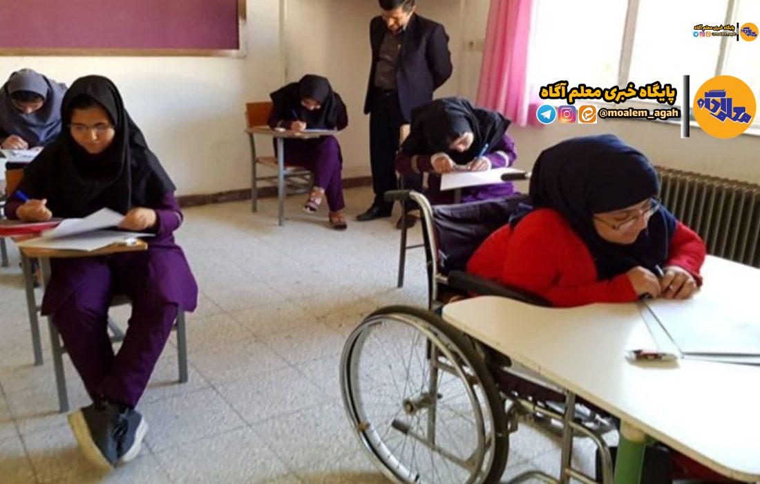 ضرورت ثبتنام ۱ میلیون و ۵۰۰ هزار نوآموز در سال تحصیلی آینده/ سنجش ۲۶۰ هزار نفر انجام شد