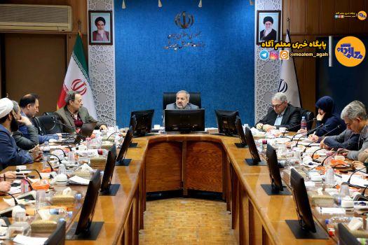 انتظار می رود اجرای طرح مدرسه تراز با سرعت بیشتری دنبال شود