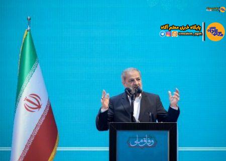 عدالت در آموزش و پرورش سبب تحقق عدالت در باقی حوزه‌ها خواهد شد
