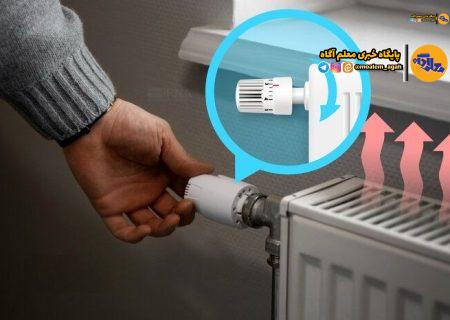 اعضای شورای عالی آموزش و پرورش به پویش کاهش 2 درجه‌ای دما پیوستند