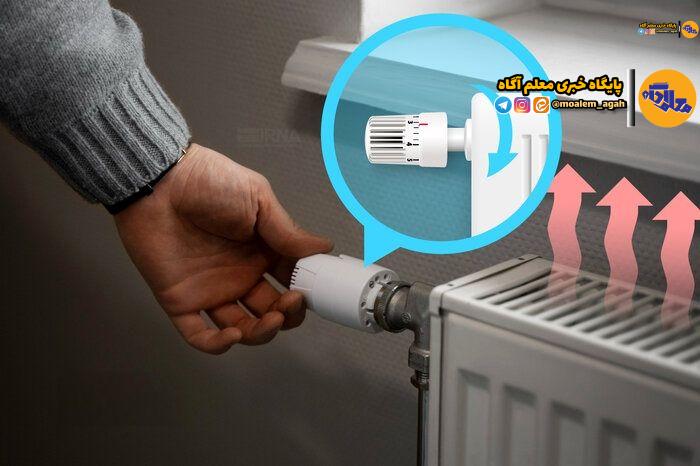اعضای شورای عالی آموزش و پرورش به پویش کاهش 2 درجه‌ای دما پیوستند