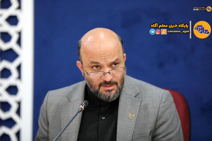 تحویل 1700 فضای آموزشی در 100 روز اول دولت چهاردهم