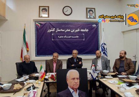 مولدسازی املاک بلا‌استفاده فرصتی برای تکمیل پروژه‌های نیمه‌تمام خیرین و مدرسه‌سازی
