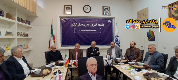مولدسازی املاک بلااستفاده فرصتی برای تکمیل پروژههای نیمهتمام خیرین و مدرسهسازی