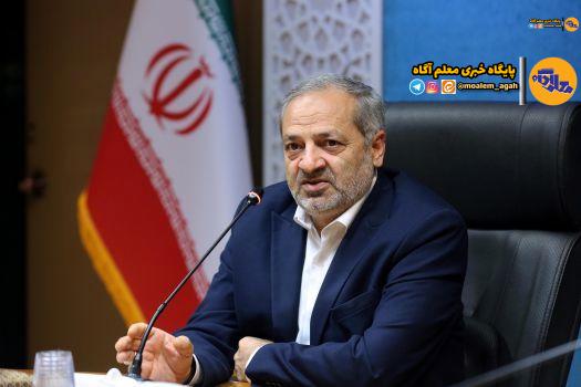 رفع مشکل ردیف استخدامی۸۰ هزار نیروی جدید آموزش‌وپرورش‌ و صدور احکام آن‌ها در آینده نزدیک