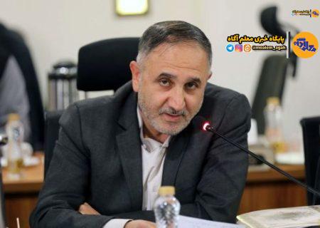 آخرین وضعیت پرداخت پاداش پایان خدمت فرهنگیان بازنشسته
