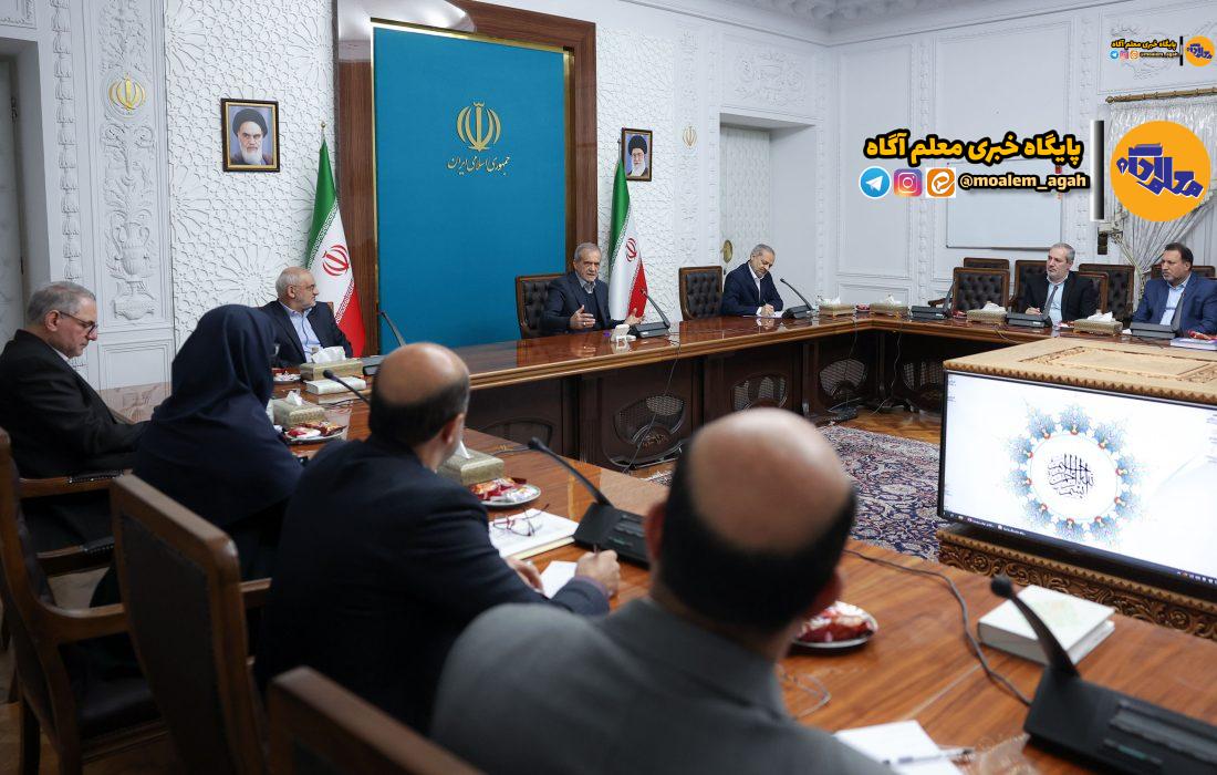 گامهای استوار دولت چهاردهم به سوی تحول آموزشی