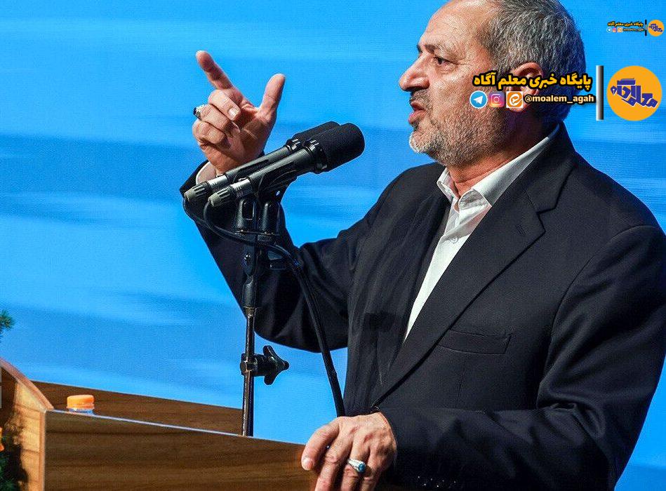 لزوم ارتقای زیرساختهای دانشگاه فرهنگیان/ یکی از ملاکهای ارزیابی مدیران برپایی نماز در مدارس است