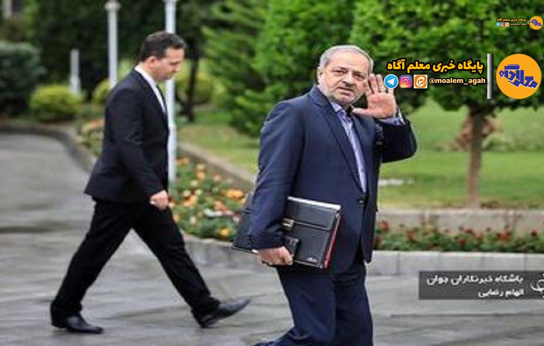 وعده وزیر آموزشوپرورش درباره مدارس کانکسی و سنگی