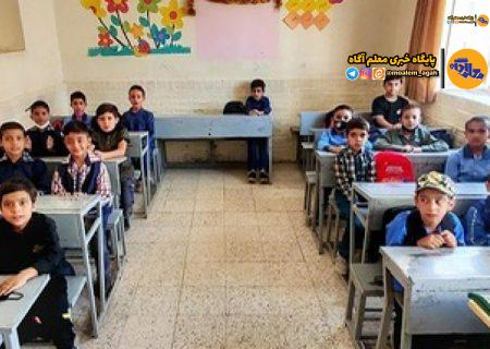 ۴۹ هزار کلاس در کشور به شکل چندپایه دایر هستند