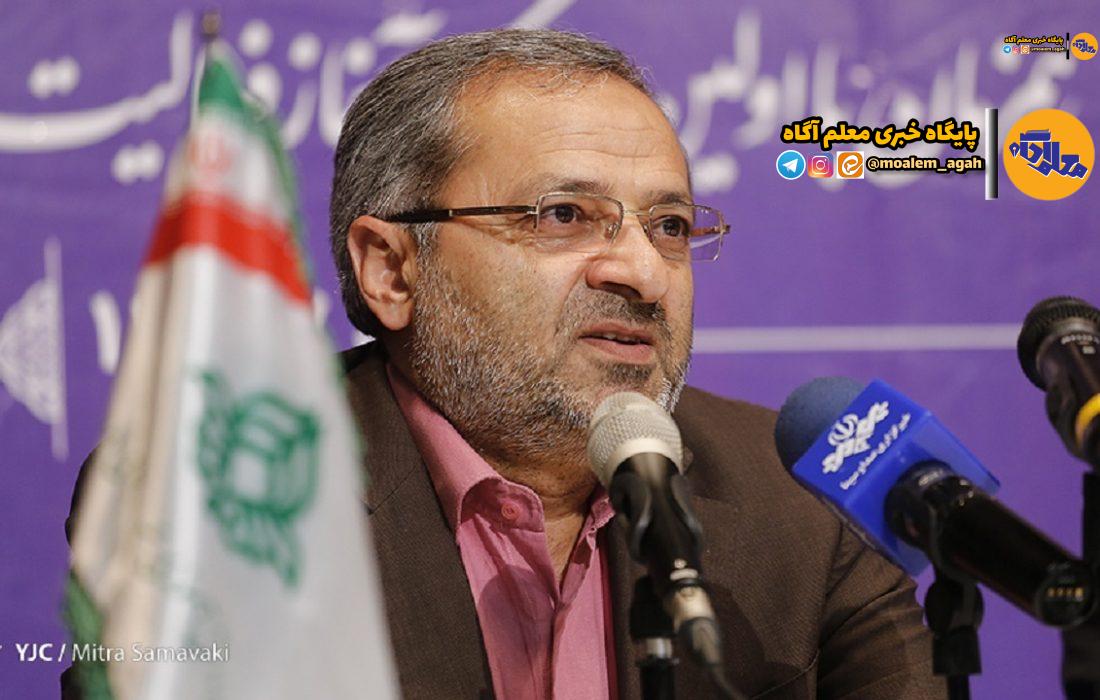 پیشنهادات آموزش‌وپرورش درباره تاثیر معدل در کنکور ارائه می‌شود