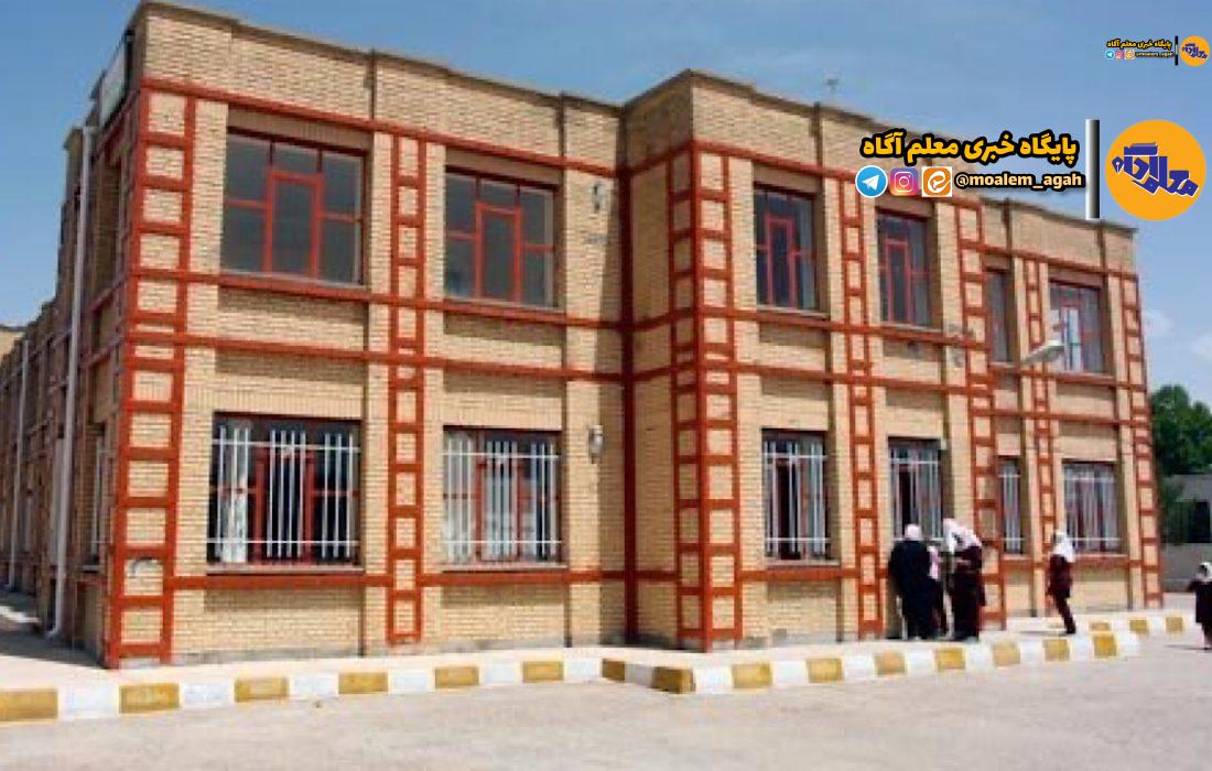 مقاومسازی مدارس دولتی در حال اجرا است/ بازرسی از ۲۴۰۰ مدرسه