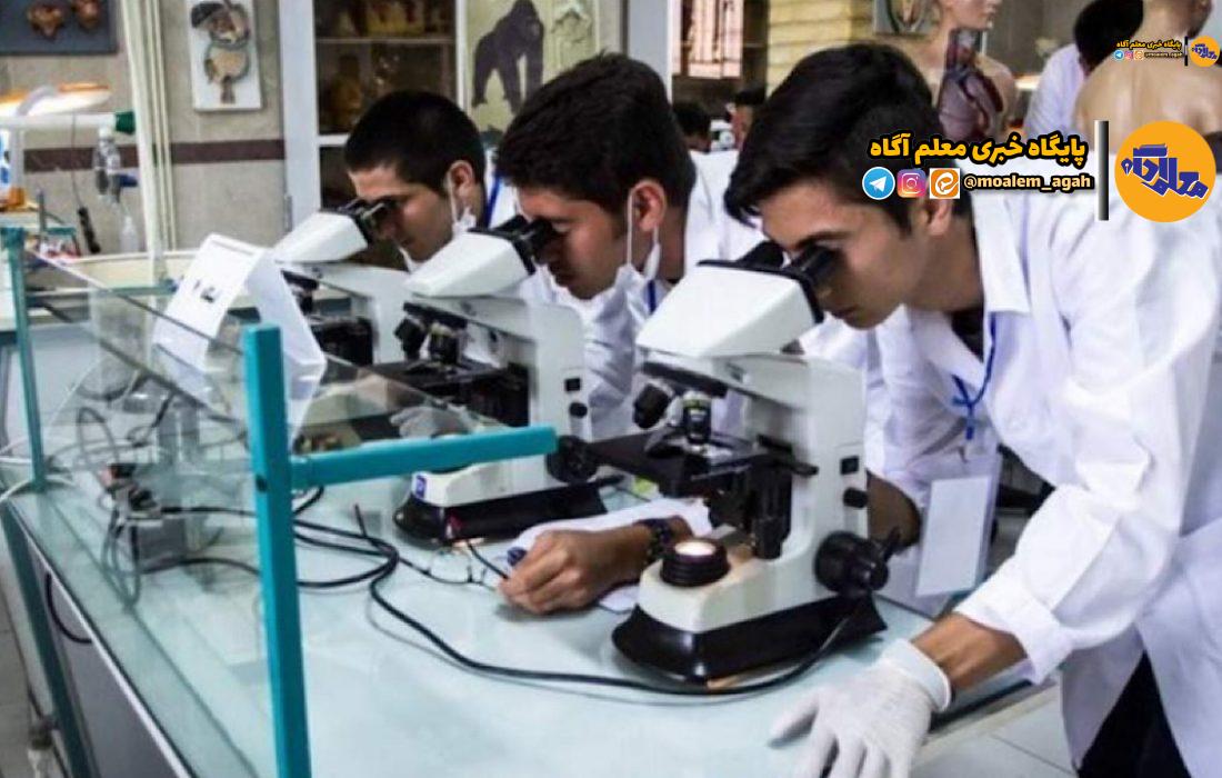 تعامل مدرسه و دانشگاه؛ راهی نوین برای همکاری‌های پژوهشی