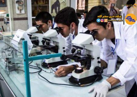 تعامل مدرسه و دانشگاه؛ راهی نوین برای همکاری‌های پژوهشی
