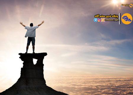 آیا داشتن نگرش مثبت، واقعا باعث موفقیت می‌شود؟