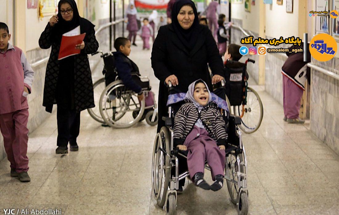 هدایت دانشآموزان استثنایی به سمت تحصیلات عالی