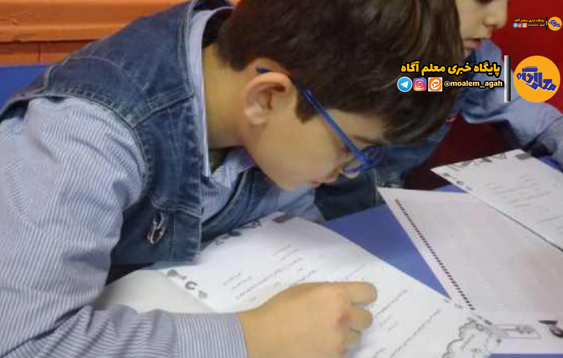 ضعف آموزشی از کجا آب میخورد؟