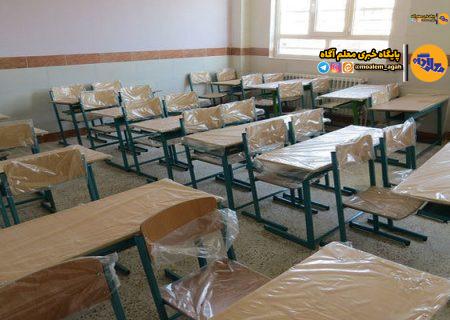 تجهیز مدارس، اولویت سازمان آموزش و پرورش استثنایی