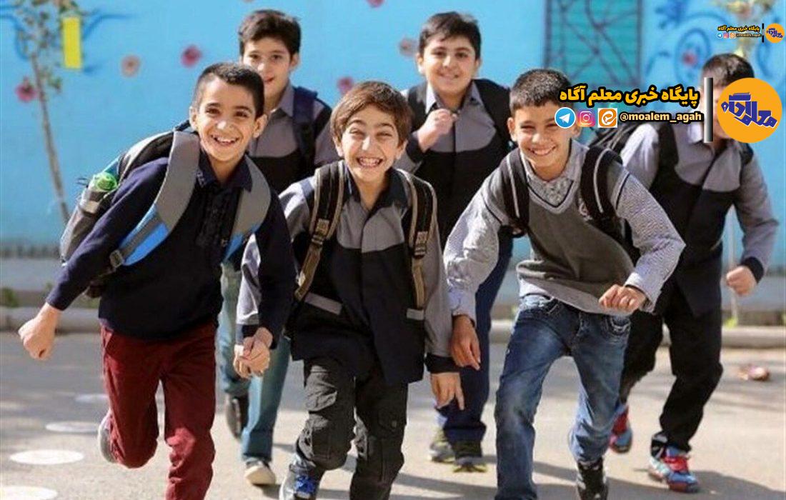 «نماد» نظام تحولی نظامیافته برای پیشگیری، کنترل و کاهش آسیبهای اجتماعی دانشآموزان