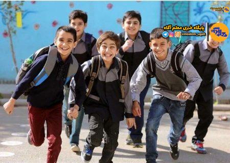 «نماد» نظام تحولی نظام‌یافته برای‌ پیشگیری‌، کنترل و کاهش آسیب‌های اجتماعی‌ دانش‌آموزان
