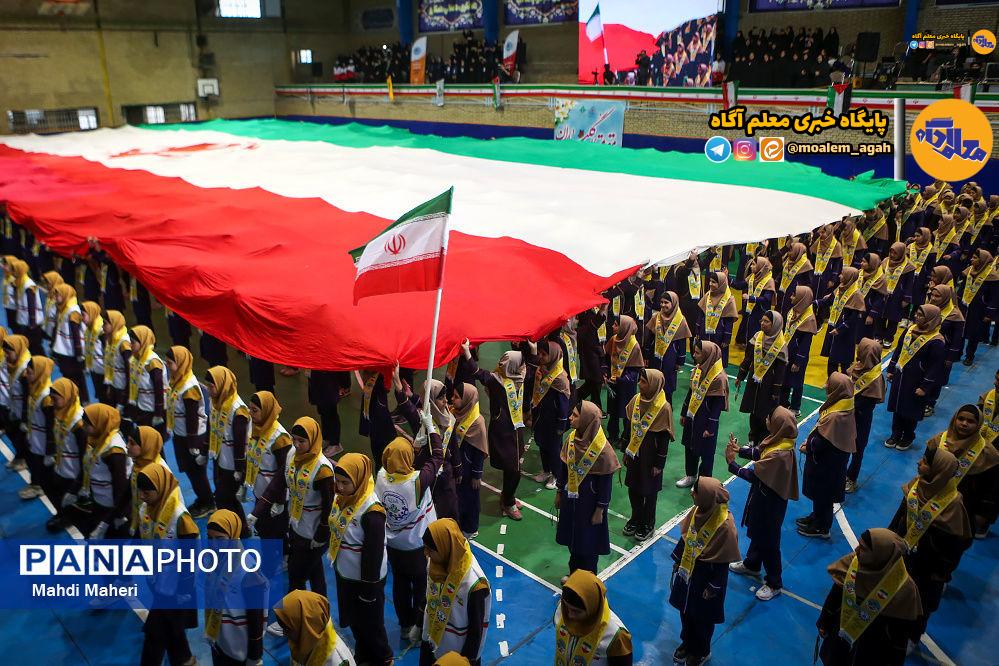 «یاوران مقاومت»؛ میعادگاه ‌دانش‌آموزان در حمایت از مظلومان
