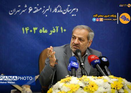 تاکید وزیر آموزش‌و‌پرورش بر افزایش ضریب پوشش فعالیت‌های قرآنی