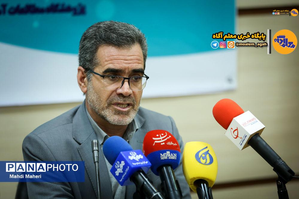 جزئیات برگزاری هفته پژوهش در وزارت آموزش و پرورش