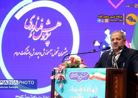 ضرورت توجه به تربیت معلم و دانش‌آموز پژوهشگر‌ در بازبینی کتاب‌های درسی