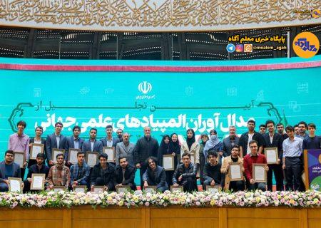 تمام تلاش خود را برای حل مشکلات نخبگان به‌کار می‌گیریم