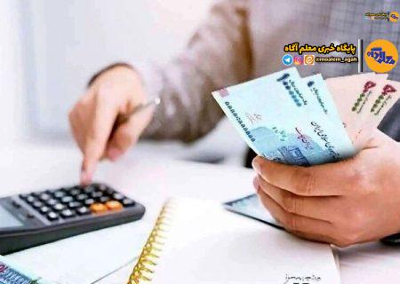 مطالبات معلمان بازنشسته 1400 از سرجمع هزینه‌های بودجه‌ای دولت تامین می‌شود