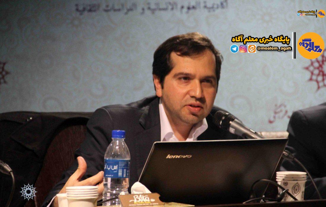 هوش‌ مصنوعی چگونه می‌تواند به دانش‌آموزان و معلمان کمک کند؟