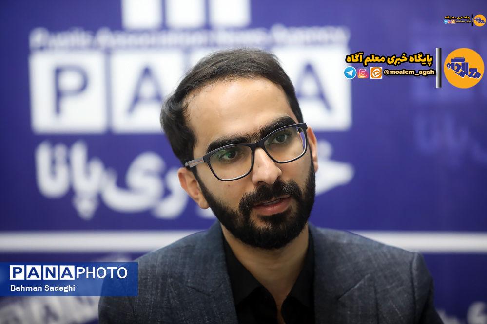 جزئیات مرحله اول المپیادهای علمی دانشآموزان؛ ثبتنام فقط تا 14 آذر