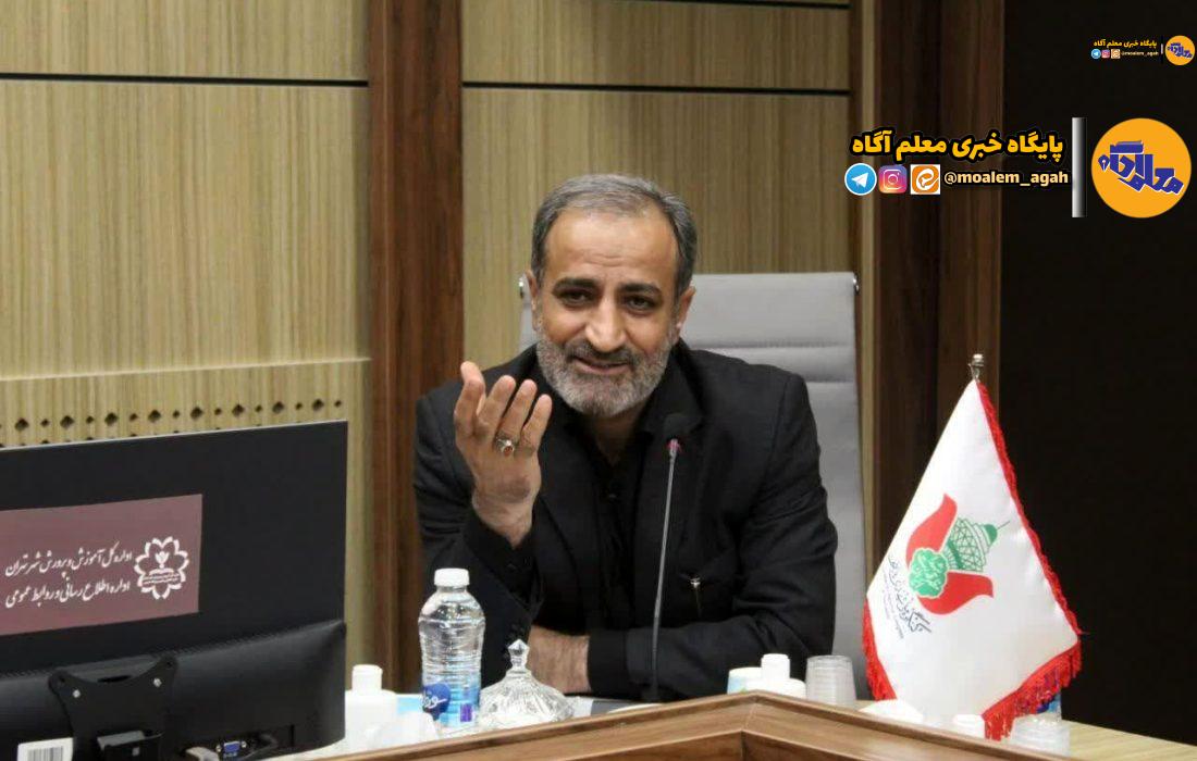 ظرفیت‌های سازمان دانش‌آموزی می‌تواند آسیب‌های اجتماعی در بین دانش‌آموزان را کاهش دهد
