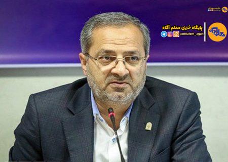امضای تفاهم‌نامه نصب نیروگاه خورشیدی برای ۲ هزار مدرسه و تولید ۲۰ کیلووات برق