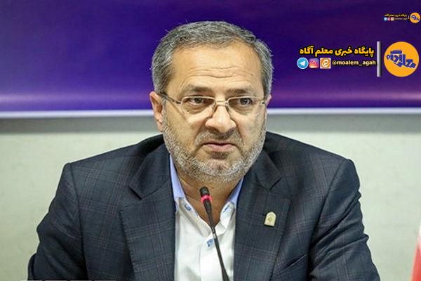 امضای تفاهم‌نامه نصب نیروگاه خورشیدی برای ۲ هزار مدرسه و تولید ۲۰ کیلووات برق